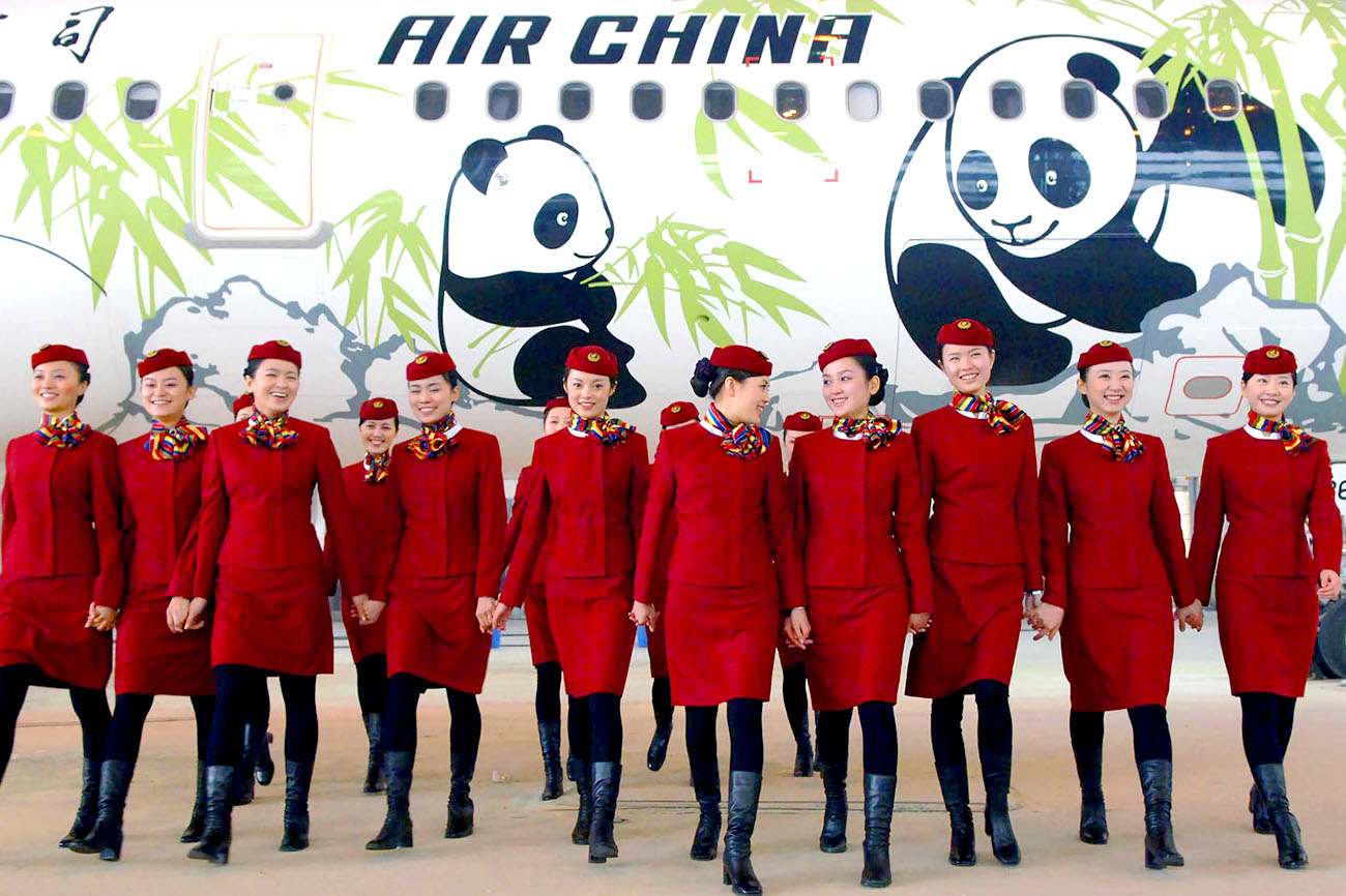 voar de airchina